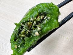 马兰头青团-王家沙点心店(南京西路总店)