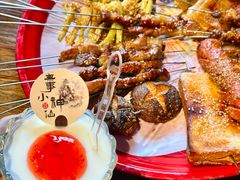 -北三老太太烧烤(人生一串上榜店)