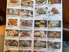 -富豪海鲜酒家(常平店)