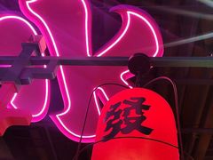 -多嘴超级肉蟹煲(杉杉国潮主题店)