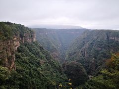 -广东大峡谷