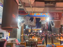 -喝丢一只鞋海鲜烧烤·海肠捞饭(市场店)