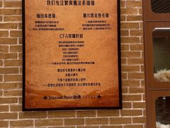 -朵云书院(滴水湖店)