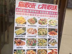 -螺涌海鲜酒楼(增槎路店)