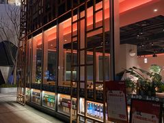 -人间酒暖·Go blanc·烧鸟·深夜食堂(陆家嘴店)