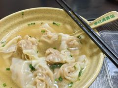 -李记清真馆(打钉巷店)