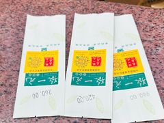 -张一元(总店)