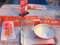-拙大师·龙虾四季排档·夜宵至凌晨4点(九环路店)