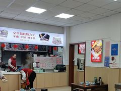 -陈六子全羊馆·烧烤烤羊排(山东理工大店)