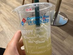 -达美乐比萨(商城路店)
