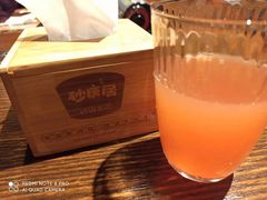 -砂唐居(总店)