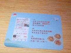 -蜜桃餐厅·伴山(绿宝广场店)