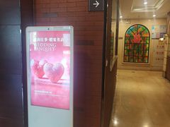 -城南往事·鲁菜济南菜(长清园博园恒大绿洲店)