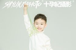 点击看大图 -十孕纪高端孕妇亲子摄影