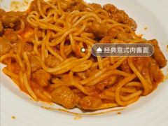 -必胜客(滨江店)