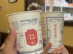 -隆延茶铺(学清路驹然店)