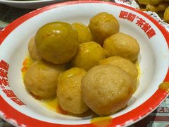 咖喱鱼蛋-肥韬香港茶餐厅(上海首店)