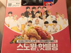 -NENE Chicken(莲洞店)