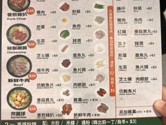 -华嫂冰室(湾仔店)