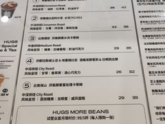 -HUGS coffee(东区店)