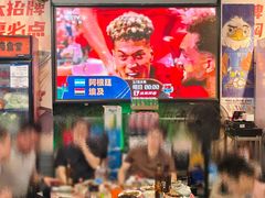 -三毛演义·湖南烧烤大排档(南浦店)