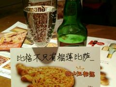 -比格比萨自助(宋家庄店)