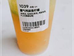 -奈雪的茶(星河城店)