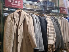 -MUJI无印良品(西单大悦城店)