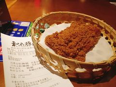 -和府捞面(郑州杉杉奥莱店)