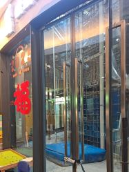 -PIPIKINGDOM皮皮王国欢乐号(欢乐海岸购物中心店)