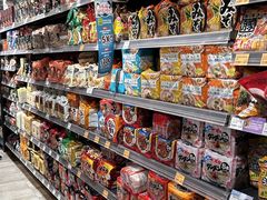 -新城市广场