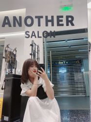 -ANOTHER