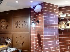 -宝龙城(杭州滨江店)