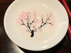 -元熹会席料理