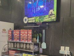 -眉州东坡(团结湖店)
