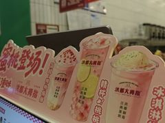 -洪都大拇指(洪都店)