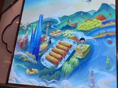 -苏晓玥·江南小吃(深圳北站店)
