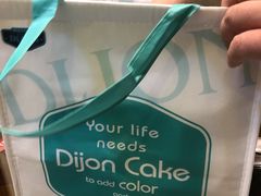 -第戎蛋糕(恒隆广场店)