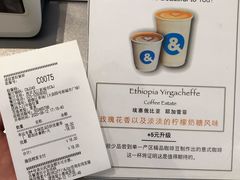 -COFFii&JOY(龙江新城市广场店)