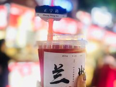 -正宁路小吃夜市