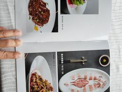 -大蓉和(双楠店)