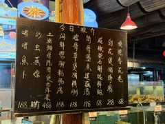 -猪肉婆私房菜(容桂总店)