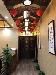 -升艾堂亚健康调理中心