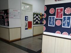 -北京市天通苑中山实验学校