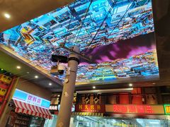-纪录片《人生一串》体验店(静安店)
