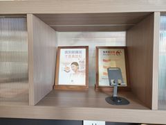 -长风拨筋养身(蟠龙天地店)