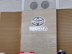 -佛山骏安一汽丰田4S店(南海区店)