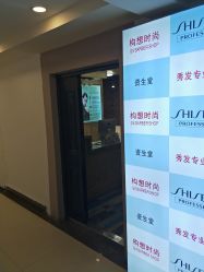 -构想时尚发型会所