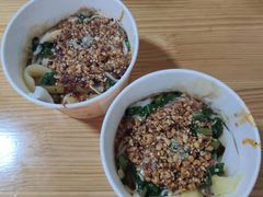 -啊马英豌豆粉