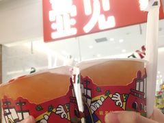 -壶见(苏宁广场B区店)
